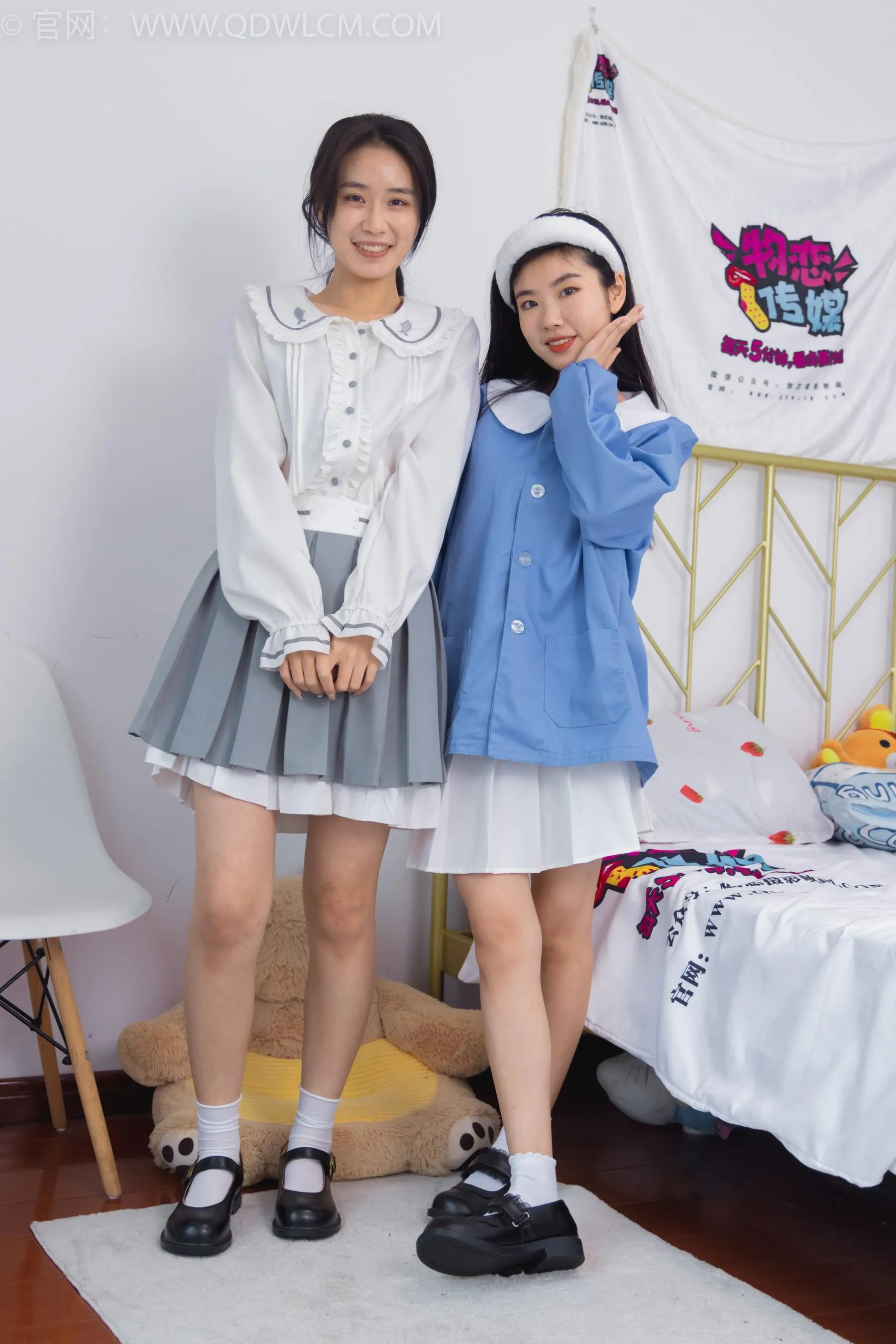 物恋传媒 NO.1534 菜菜米米-双生花 [170P]插图8